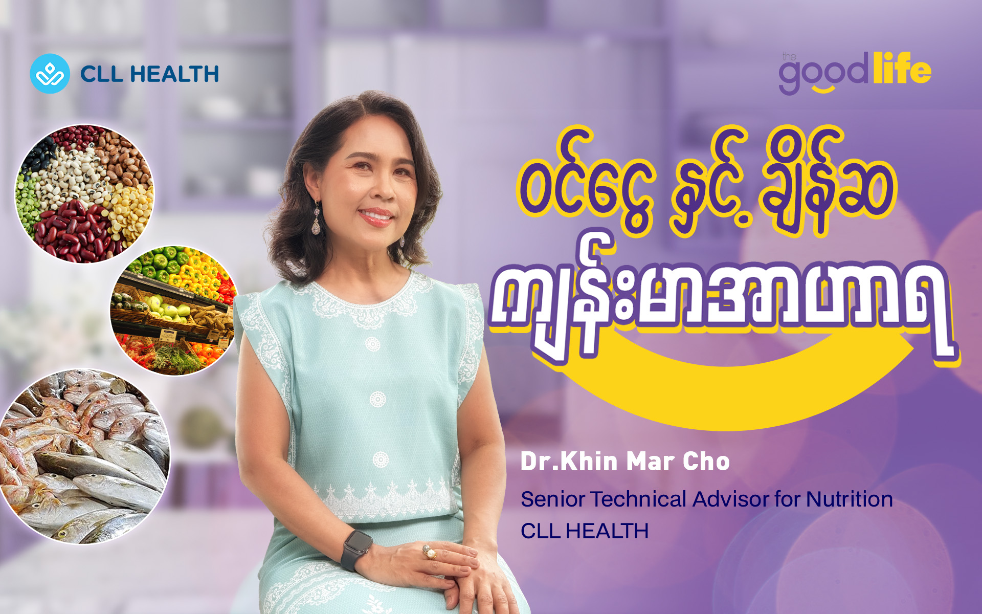 Budget Friendly Recipes